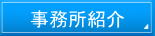 EA\EEA\EEAEEAEEsmEE{Ў擾E