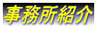 EA\EEA\EEAEEAEEsmEE{Ў擾E