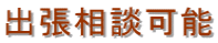EA\EEA\EEAEEAEEsmEE{Ў擾E